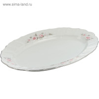 ����� �������� Bernadotte, ����� �������� ����, ������� �������, 39 ��