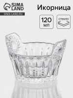  , 120 , 9.7x8.4x6.5 , , 