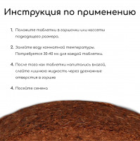  ,  , D=6 ,  5 .,  , Greengo