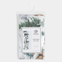     Forest Animals 3070 +/- 5 , 100% ,  190 /2