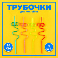    ,  4 .,  