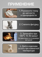 ���������� ����� Calligrata, 250 �, ������