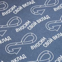 ����� �������� ������, �������, �����