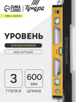    , ,  , 3 , 600 