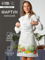   Vegetable 7060 , 100% ,  210 /2