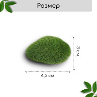  ,  ,  ,  12 ., , Greengo