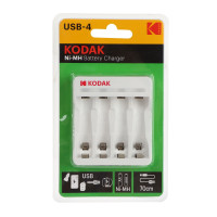   Kodak C8002b,   4aa/aaa, Usb, 