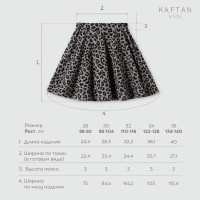    Kaftan Trendy Grey,  28 (86-92 )