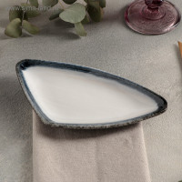   Cosy & Trendy Sea Pearl, 2010 ,  