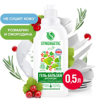 -       Synergetic    ,,0,5