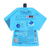   Cuturella    , 1 