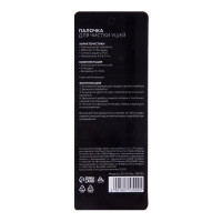     Luazon Les-03, Led-, 3 ,  