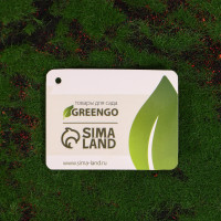  , ,  1 1 , , , , Greengo
