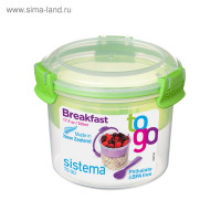 -   Sistema Breakfast To-go, , 530 ,  