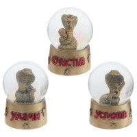      , D 6.5 , L6,5 W6,5 H9 , 3.