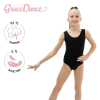 ��������� ��� ���������� � ������ Grace Dance, �. 34, ���� ������