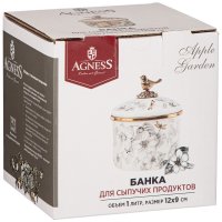     Agness,  Apple Garden, 12  9 / 1,0