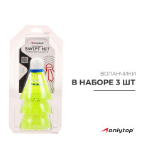    Onlytop Swift Hit, 3 ., ,  