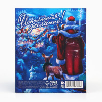 ���������� ����� ���������� ����������� �������, �����, ������� ��� �������, 20 ������