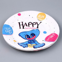    "Happy Birthday",  18 