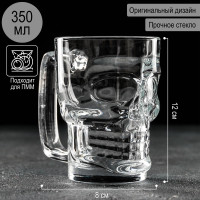 ������ ���������� ��� ���� ������. ���������, 350 ��