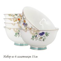  Lenardi Hanomi 15 ,  , 1      , 