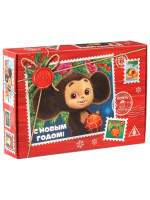 ������� ���������� �� ����� �����!�, ���������, 21 � 15 � 5 ��