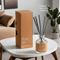  "Hygge" , 50 , 