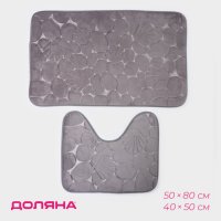        , , 2 , 40x50 , 50x80 ,  
