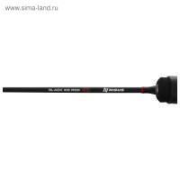   Black Ice Rod 45 Nisus (n-bir45)