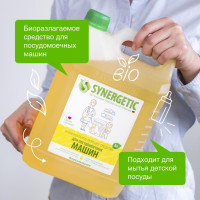     Synergetic, , 5 