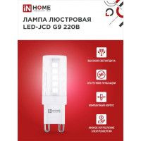   In Home Led-jcd, 5 , 230 , G9, 4000 , 480 