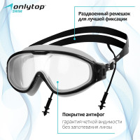     Onlytop, ,  