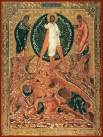 ������������ ��������, ����� (���.03037)