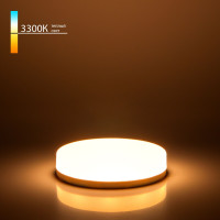   Elektrostandard, 757530 , 15, Gx53, 1300, 3300