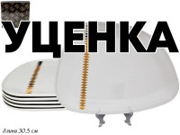  1     6  30,5. Tekito  .. 