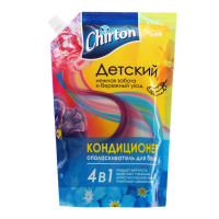    Chirton " ", 750 