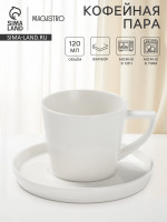   Magistro White Snow, 120 , , 