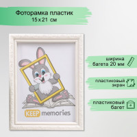    15 21  Keep Memories, Thea, , ( )