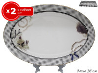      Paris        Lenardi