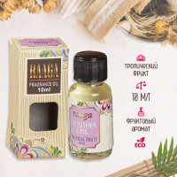  Raaga 10   
