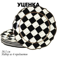  1     6  20,5      Lenardi