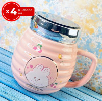   4  Lenardi Ohh 470 , ,      4 