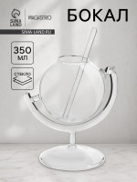  Magistro forma. , 350  9 13.5 , , 