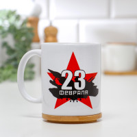   "23 .   ",  
