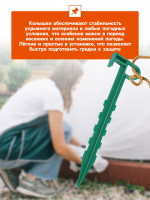      , H=14 ,  10 ., Greengo