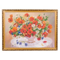 ������� ���� ����� �7 (50�70 ��) ��4