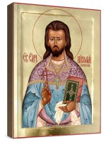 ������� ���������� (����� �� ������)