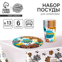 ����� �������� ������ "������",  6 �������,6 ��������, ��������