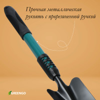   Greengo,  45 ,  8.5 ,     